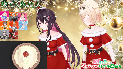 VTuberまとめ速報 V速(画像26150529288379_5) VTuberまとめ速報 V速(画像26150529288379_5)