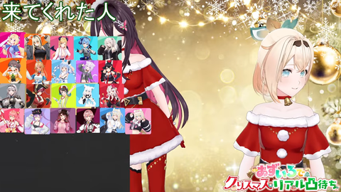 VTuberまとめ速報 V速(画像26150529824782_6) VTuberまとめ速報 V速(画像26150529824782_6)