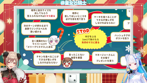 VTuberまとめ速報 V速(最新記事1)