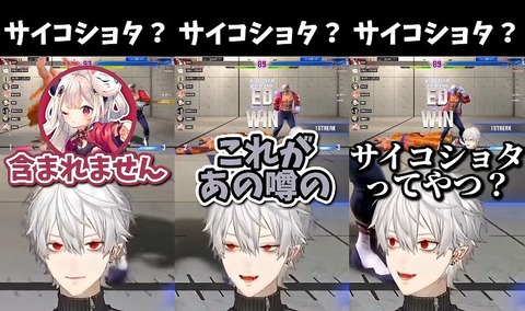 VTuberまとめ速報 V速(画像27024656711365_2)