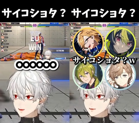 VTuberまとめ速報 V速(画像27024657182161_3)