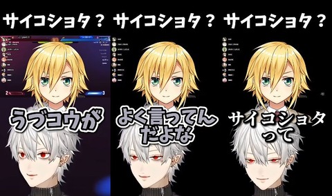 VTuberまとめ速報 V速(画像27024657646535_4)