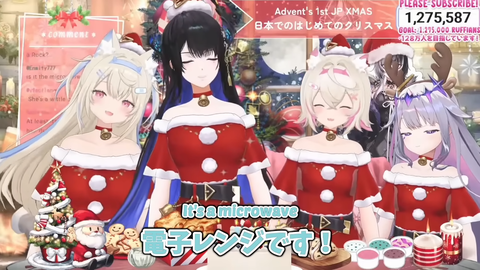 VTuberまとめ速報 V速(最新記事1)