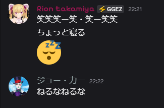 VTuberまとめ速報 V速(最新記事2)