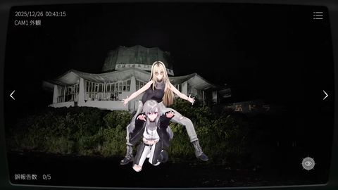 VTuberまとめ速報 V速(画像27180838785550_2)