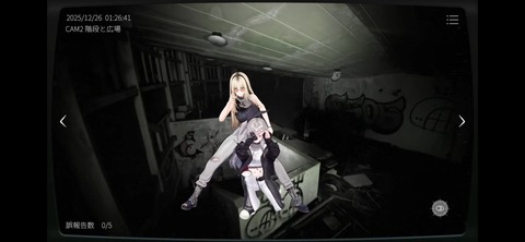 VTuberまとめ速報 V速(画像27180839211136_3)