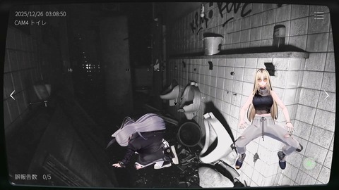 VTuberまとめ速報 V速(画像27180840111699_5)