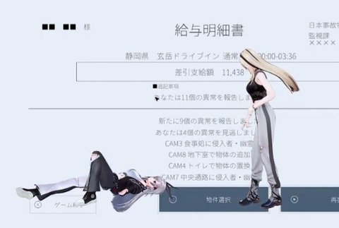 VTuberまとめ速報 V速(画像27180840533365_6)