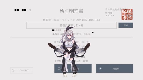 VTuberまとめ速報 V速(画像27180840971941_7)