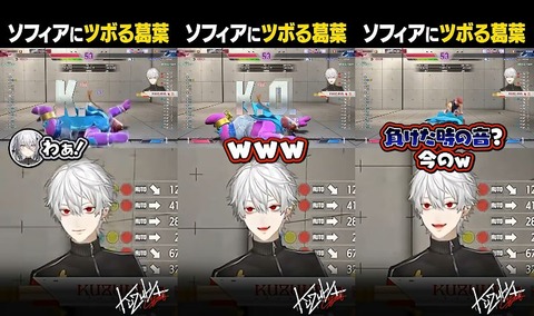 VTuberまとめ速報 V速(最新記事1)