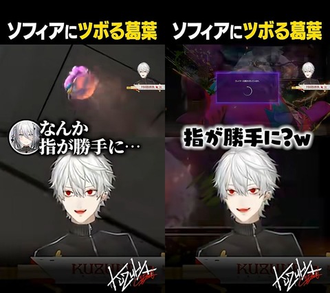 VTuberまとめ速報 V速(画像27205649798921_3)