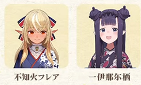 VTuberまとめ速報 V速(画像28051655312179_6) VTuberまとめ速報 V速(画像28051655312179_6)