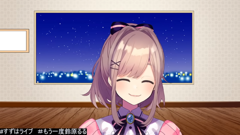 VTuberまとめ速報 V速(最新記事1)