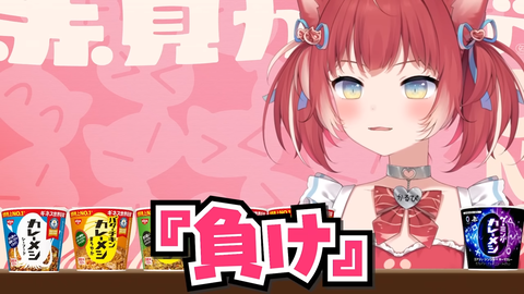 VTuberまとめ速報 V速(画像28082548733541_2)