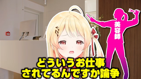 VTuberまとめ速報 V速(最新記事1)