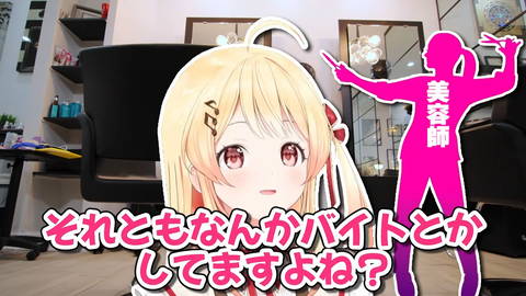 VTuberまとめ速報 V速(画像28095918713365_10)