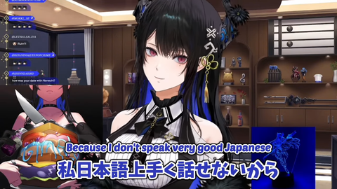 VTuberまとめ速報 V速(画像29070751391394_4)