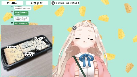 VTuberまとめ速報 V速(最新記事1)