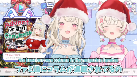 VTuberまとめ速報 V速(最新記事3)