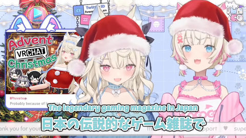 VTuberまとめ速報 V速(画像29211628931716_2) VTuberまとめ速報 V速(画像29211628931716_2)