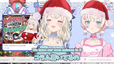 VTuberまとめ速報 V速(画像29211629691378_3) VTuberまとめ速報 V速(画像29211629691378_3)