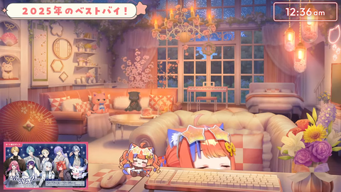 VTuberまとめ速報 V速(最新記事2)