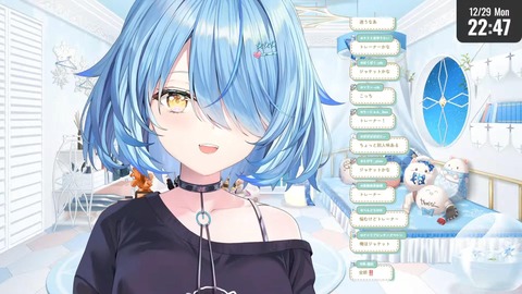 VTuberまとめ速報 V速(画像30174937319926_15) VTuberまとめ速報 V速(画像30174937319926_15)