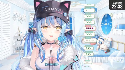 VTuberまとめ速報 V速(画像30174930858347_2) VTuberまとめ速報 V速(画像30174930858347_2)