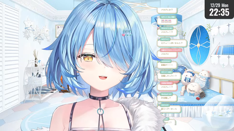 VTuberまとめ速報 V速(画像30174932343667_5) VTuberまとめ速報 V速(画像30174932343667_5)