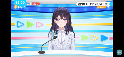 VTuberまとめ速報 V速(最新記事5)