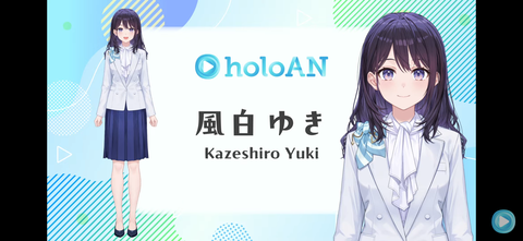 VTuberまとめ速報 V速(画像30192506533352_2)