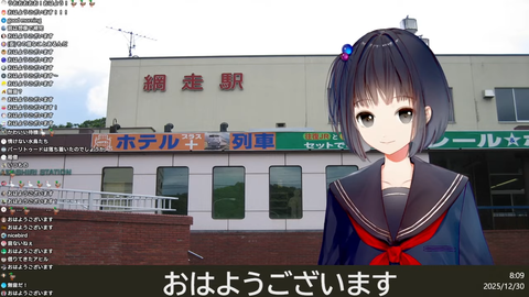 VTuberまとめ速報 V速(最新記事3)