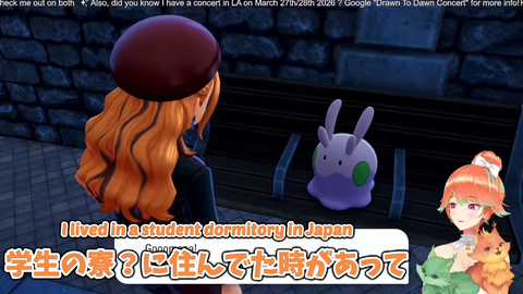 VTuberまとめ速報 V速(最新記事3)