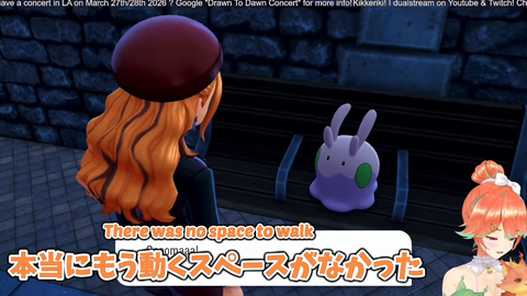 VTuberまとめ速報 V速(画像31002657532674_3)