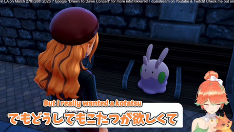 VTuberまとめ速報 V速(画像31002658064775_4)