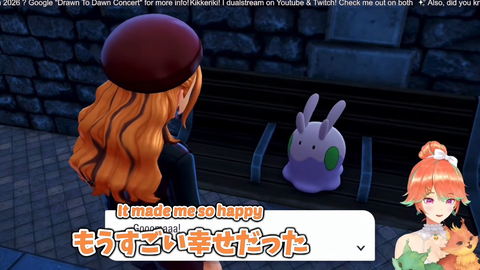 VTuberまとめ速報 V速(画像31002659158020_6)