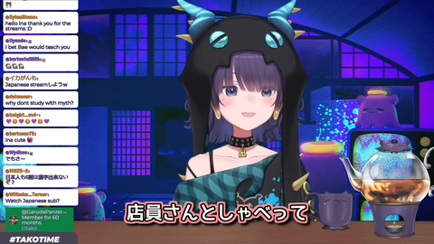 VTuberまとめ速報 V速(画像01090307403672_2)