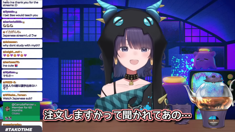 VTuberまとめ速報 V速(画像01090307897795_3)