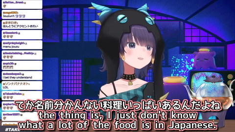 VTuberまとめ速報 V速(画像01090310069091_7)