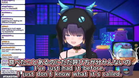 VTuberまとめ速報 V速(画像01090310594089_8)