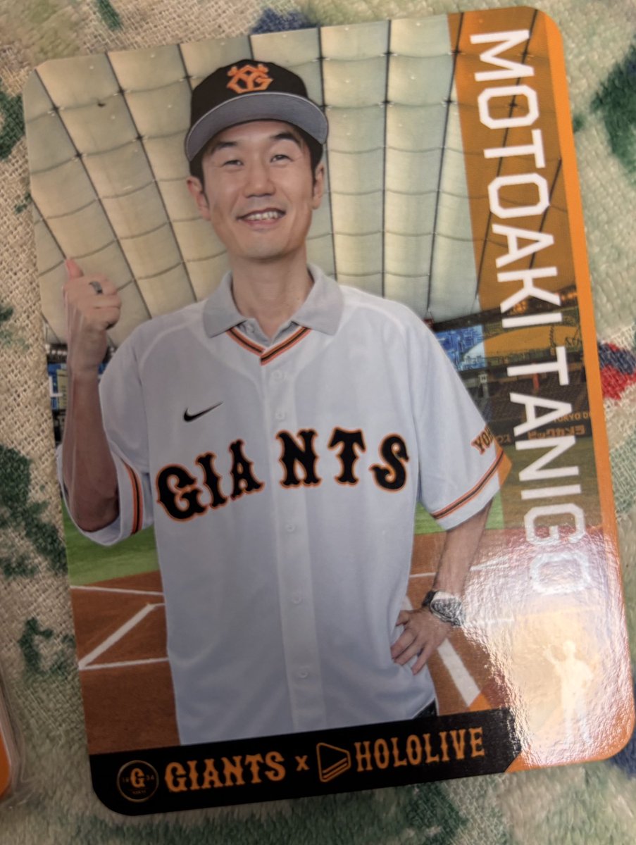 VTuberまとめ速報 V速(最新記事3)