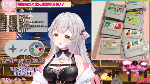 VTuberまとめ速報 V速(ピックアップ3)