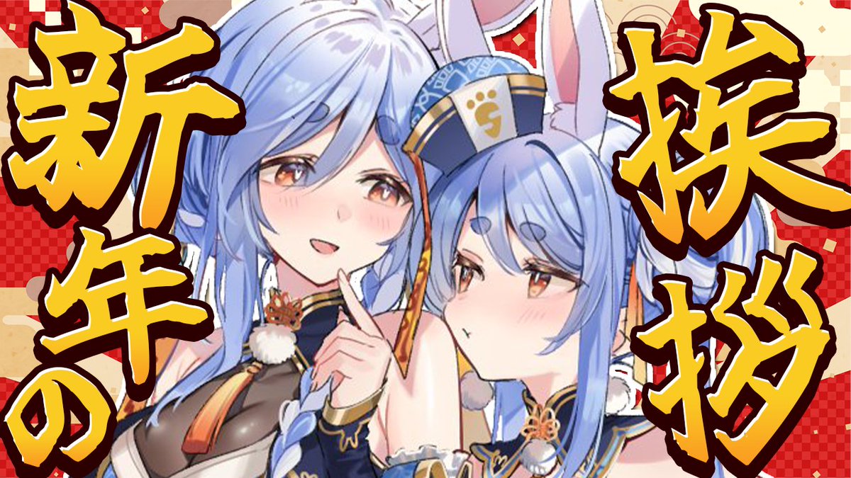 VTuberまとめ速報 V速(ピックアップ2)