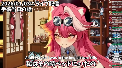 VTuberまとめ速報 V速(最新記事6)