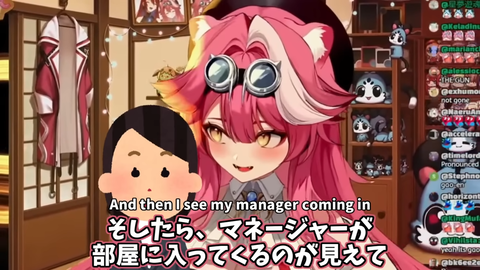 VTuberまとめ速報 V速(画像05181326088834_2) VTuberまとめ速報 V速(画像05181326088834_2)