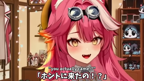 VTuberまとめ速報 V速(画像05181327235220_4) VTuberまとめ速報 V速(画像05181327235220_4)