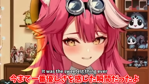 VTuberまとめ速報 V速(画像05181329424881_8) VTuberまとめ速報 V速(画像05181329424881_8)