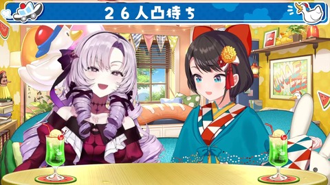 VTuberまとめ速報 V速(最新記事1)