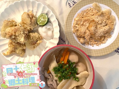 VTuberまとめ速報 V速(画像06111246288762_11)