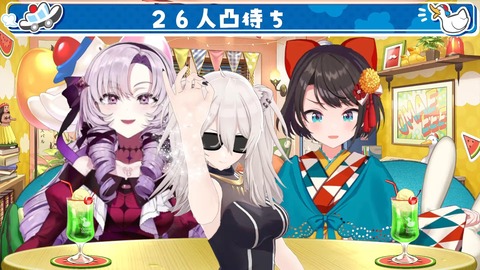 VTuberまとめ速報 V速(画像06111242424229_3)